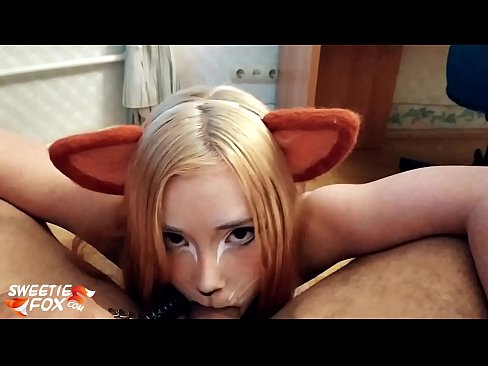 ❤️ Kitsune هن جي وات ۾ ڊڪ ۽ ڪم نگل ❤️❌  ☑